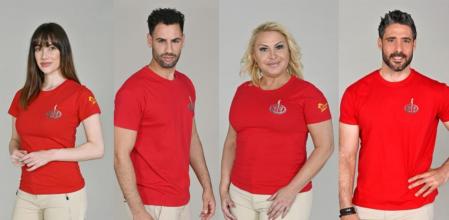 Fotos oficiales 'Supervivientes 2023'