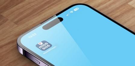 Icono de la nueva app de los Mossos d'Esquadra