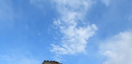 Reto visual: ¿Dónde está la luna?