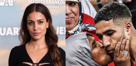 Hiba Abouk, Achraf Hakimi y su madre