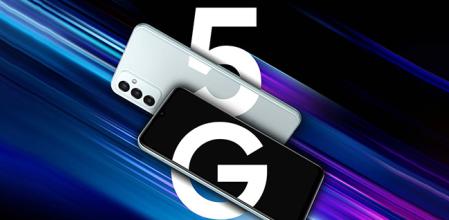 Samsung Galaxy M23 5G