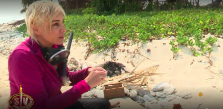 Ana María Aladón regresó a 'Supervivientes' como fantasma del pasado