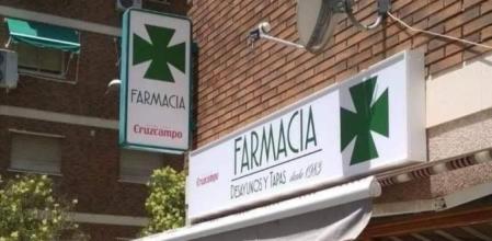 Fachada del establecimiento en cuestión