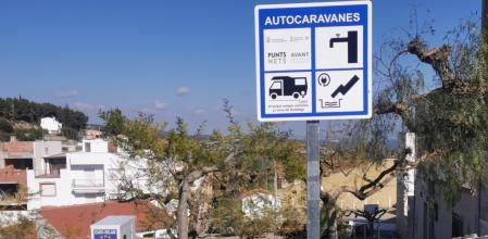 Uno de los 'Punts Nets AVANT' instalado en la Comunidad Valenciana