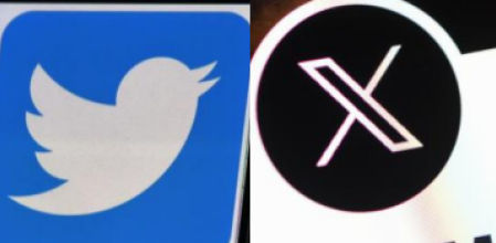 El cambio radical del logo