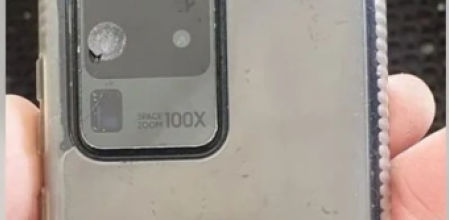 El teléfono móvil encontrado