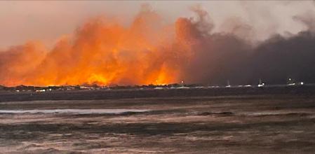 Isla hawaiana de Maui, fuego en el paraíso
