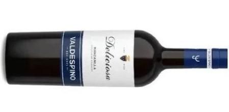 Deliciosa Manzanilla