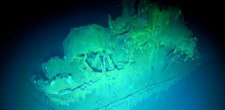 Un buque de guerra japonés hundido en 1942 en el océano Pacífico