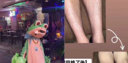 Jorge Cyrus comenta los perfiles de TikTok que encuentra en Japón