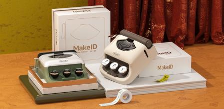 Etiquetadora portátil Makeid Q1 HD