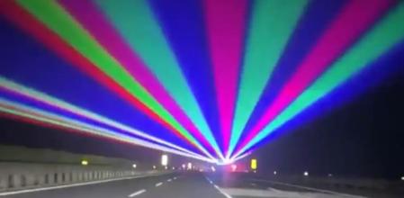 Un haz de luces láser se activa en la autopista cuando el sistema detecta a un conductor con síntomas de somnolencia o distracción&nbsp;