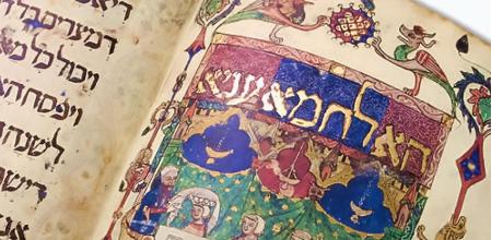 Páginas de la Haggadah de Barcelona, c. 1340