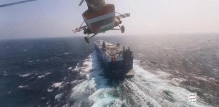 EE.UU. lanza una flota internacional para proteger el tráfico en el mar Rojo