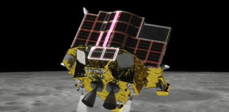 Japón pueden convertirse, con su nave SLIM, en el quinto país en aterrizar con éxito en la Luna
