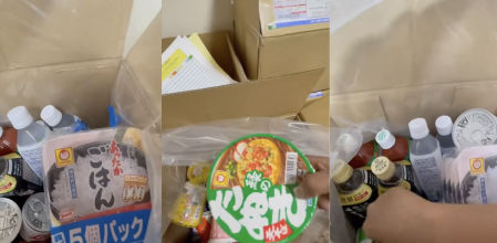 Se contagia de Covid durante un viaje a Japón y esto es lo que le regala el gobierno durante la cuarentena