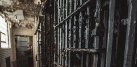 Foto de archivo de cárcel