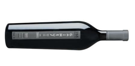 Gaintus Vertical 2017