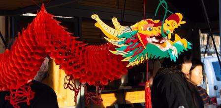 Año Nuevo Chino en Barcelona.