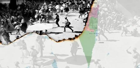 La propuesta de partición del Mandato Británico de Palestina de 1937 trató de resolver la creciente tensión entre la comunidades judía y árabe