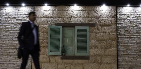 Inauguración de Cevisama 2024, la feria líder del sector cerámico, baño y piedra natural que acoge Feria Valencia 