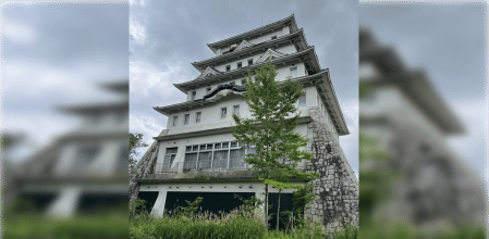 Castillo en venta en Japón