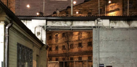 La imagen de la cárcel vista desde fuera