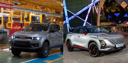 Ebro fabricará un pick-up eléctrico en la antigua fábrica de Nissan en la Zona Franca, donde también se ensamblará el SUV chino Omoda 5