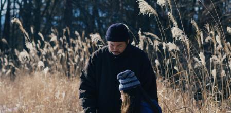 Fotograma de 'El mal no existe'