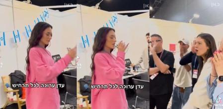 La representante de Israel en TikTok