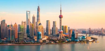 Paisaje del skyline de Pudog, en Shanghái,