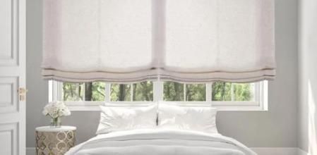 Estor tipo paqueto de Leroy Merlin