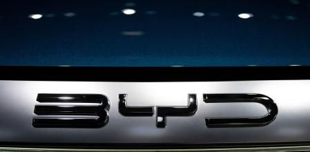 BYD es una marca china que está penetrando con fuerza en el mercado europeo con los coches eléctricos&nbsp;