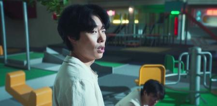 'The 8 Show', serie de Netflix