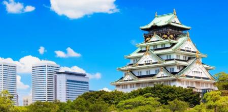 Castillo de Osaka, en Osaka.