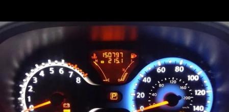 Tablero de mando de un coche.