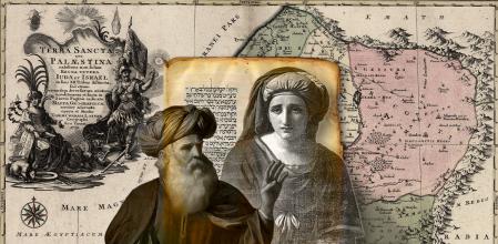 La Palestina bíblica