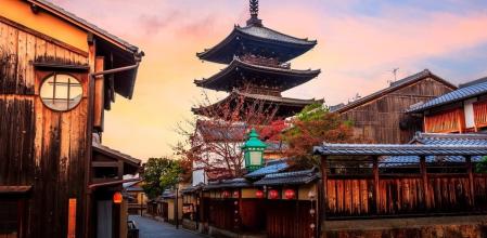 Gion, Kioto, en Japón