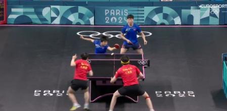 Captura de pantalla de la final