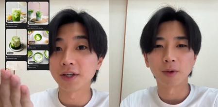 El joven japonés ha desvelado la verdad de esta popular bebida.