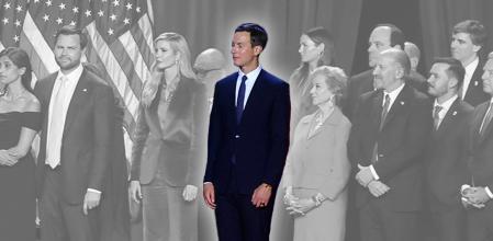 Jared Kushner. La familia y los más fieles colaboradores de Trump salieron con el presidente electo tras confirmarse la victoria que llevará de nuevo al magnate a la Casa Blanca