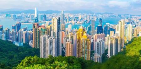 Vista de Hong Kong esde la torre Peak