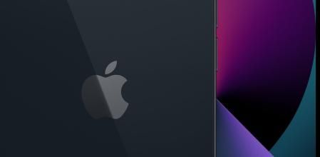 El rendimiento de un iPhone es siempre excelente