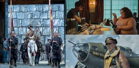 Imágenes de 'Shogun', 'Mi reno de peluche' y 'Los amos del aire'