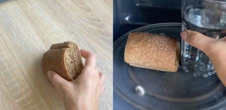 Gracias al vapor del agua el pan no se quedará duro.