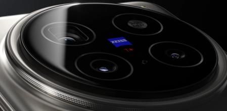 El sistema de cámaras del vivo X200 Pro es espectacular