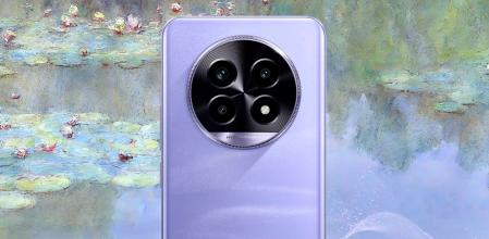 La oferta es solo para los modelos de color violeta y verde