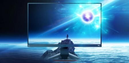 Un monitor gaming de excelente calidad