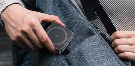 Este cargador triple tiene un tamaño súper reducido