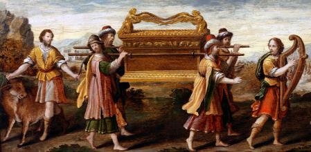 El rey David lleva el arca de la alianza a Jerusalén, detalle de una obra anónima del siglo XVI